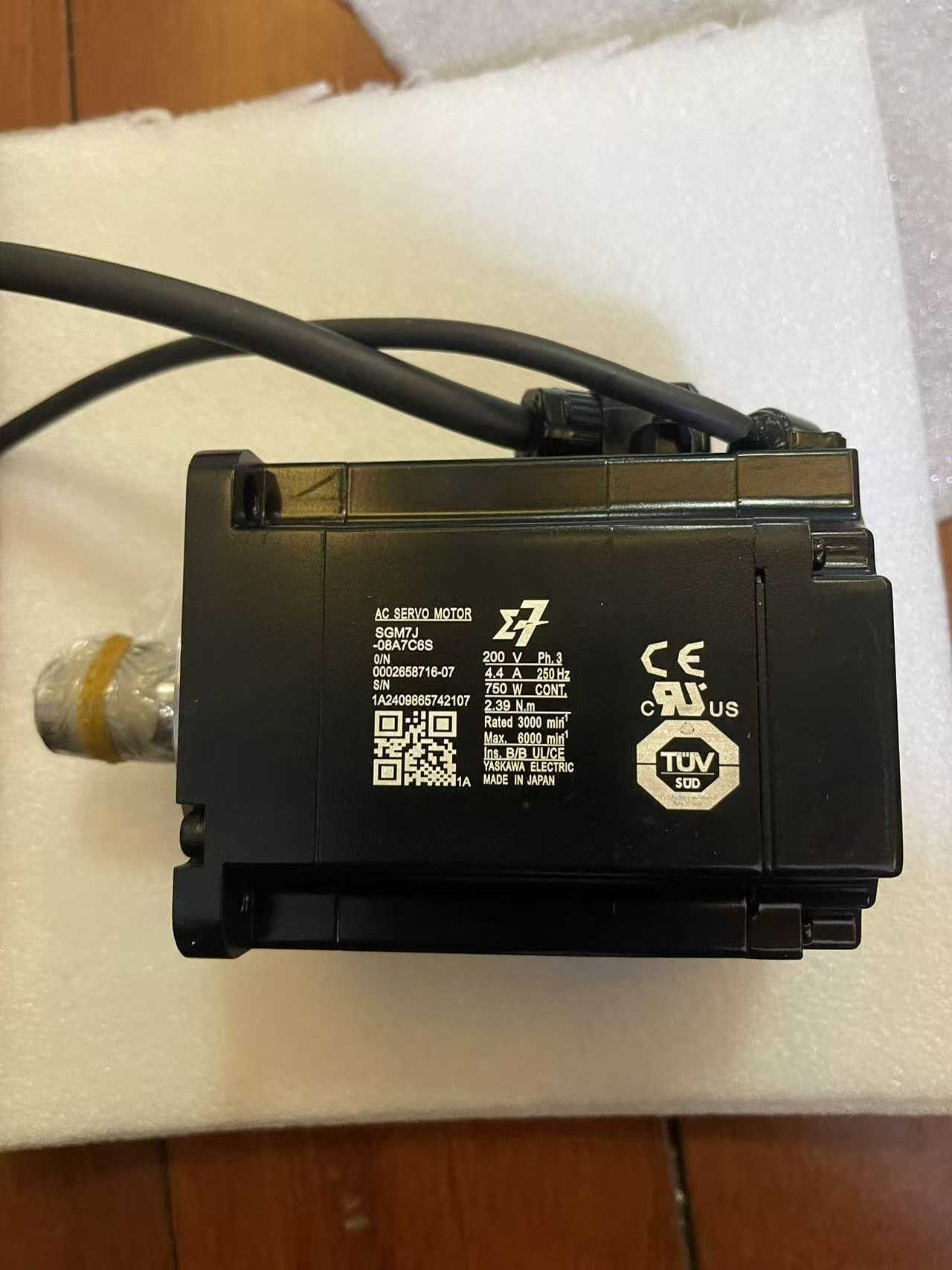 Servo Motor