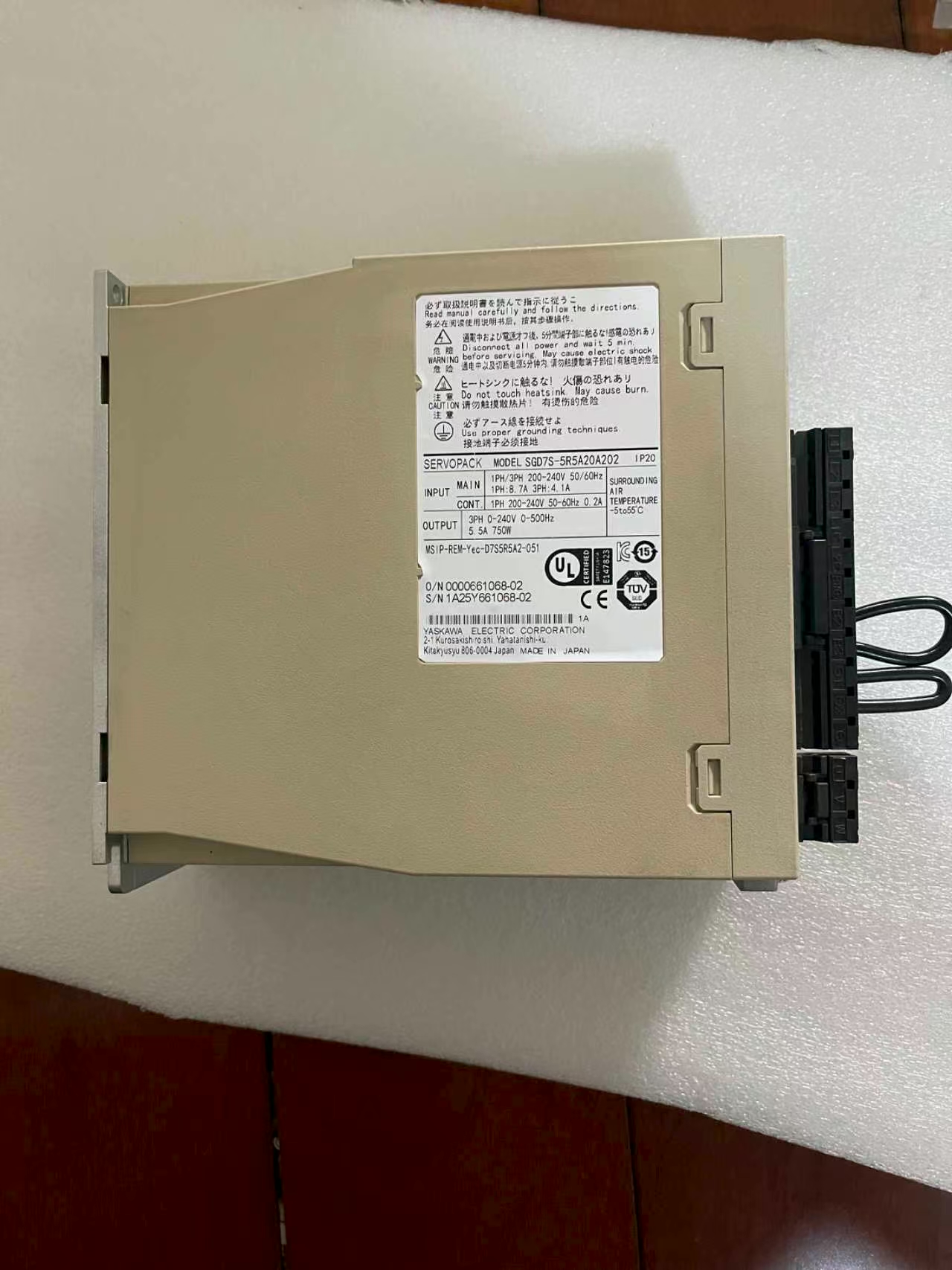 Yaskawa SGD7S-R90A30A002 – ServoPack Sigma-7 100W MECHATROLINK-III