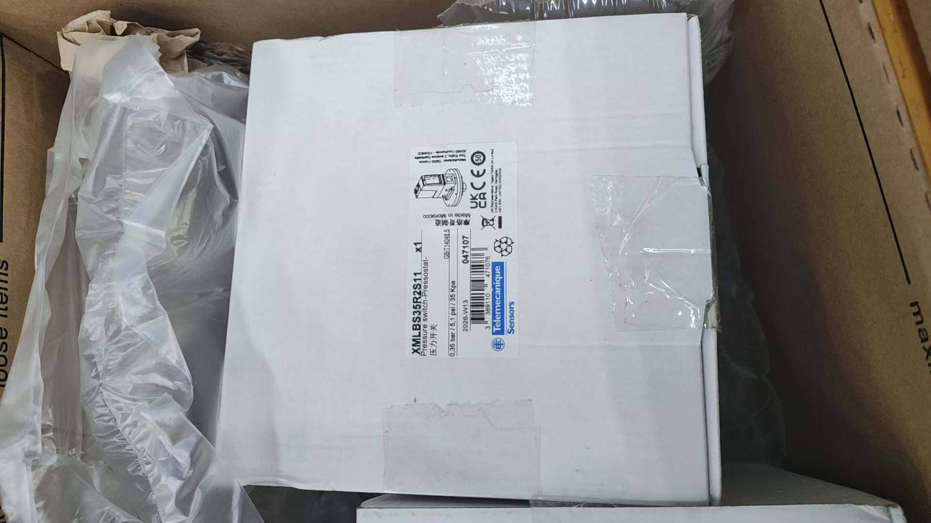 Công tắc áp suất