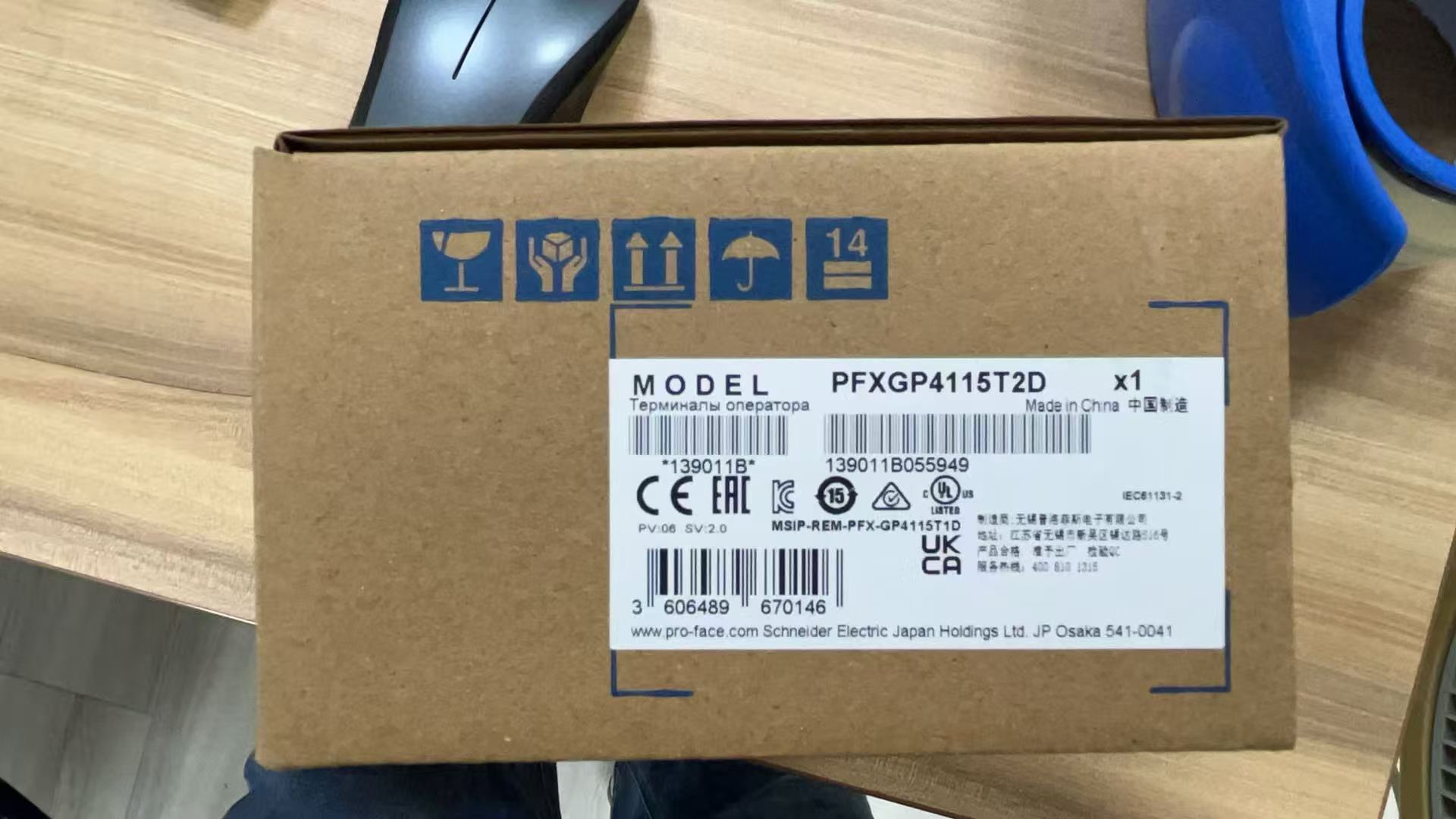 Pro-face PFXGP4115T2D – HMI GP-4115T 4.3 inch chính hãng
