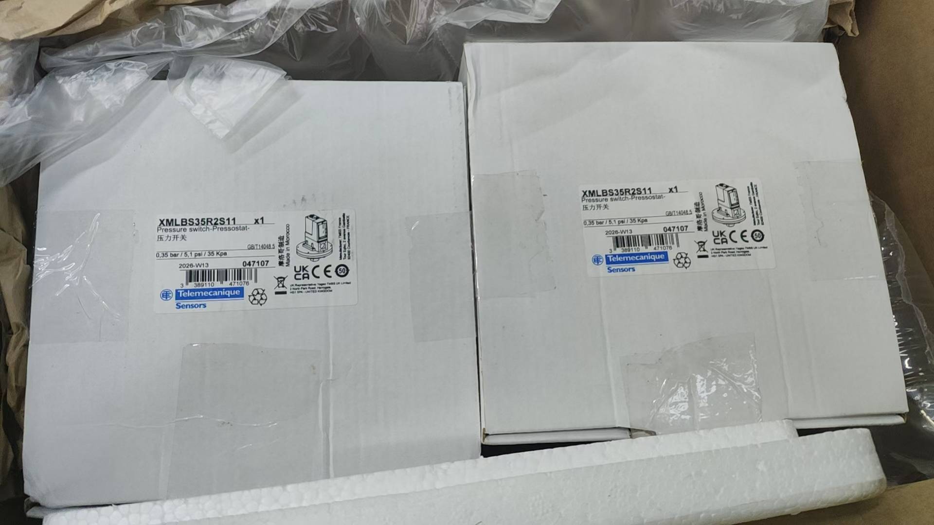 Công tắc áp suất