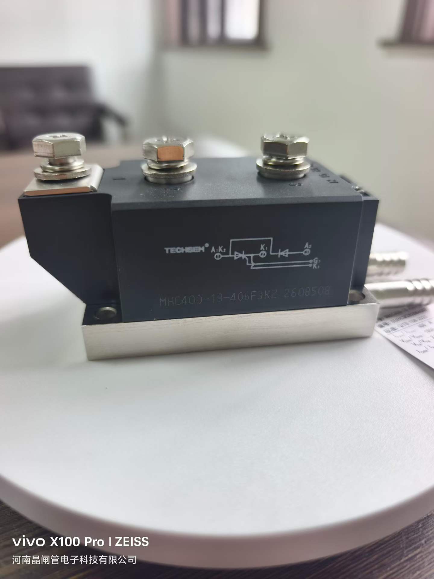Module IGBT