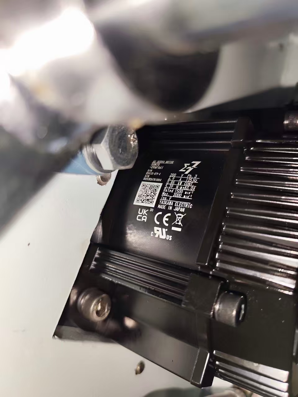 Servo Motor