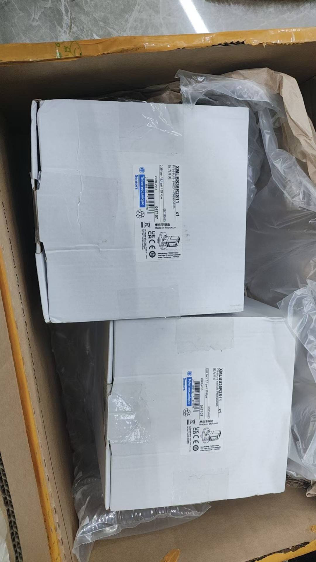 Công tắc áp suất