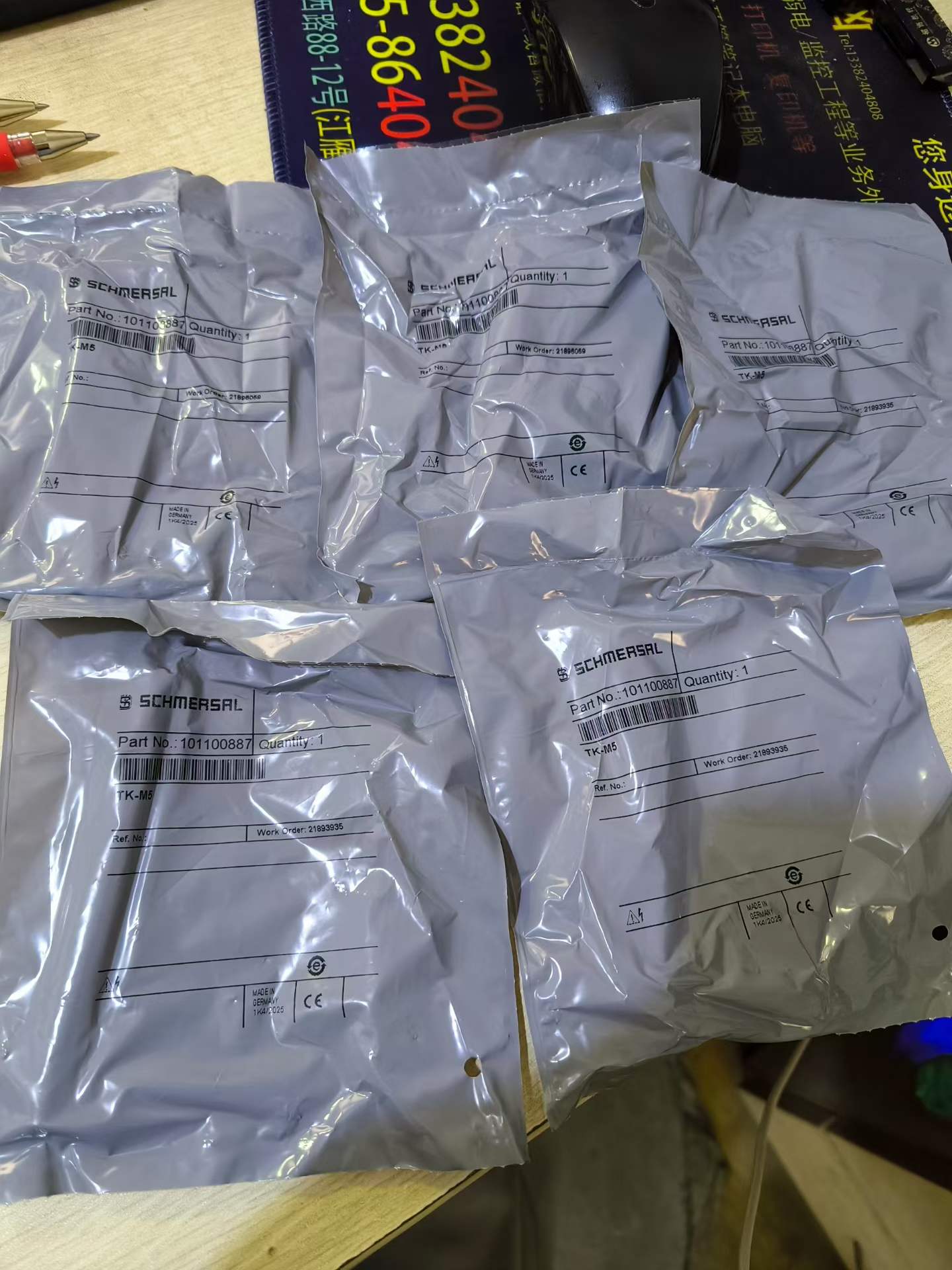 Nắp bịt bảo vệ