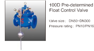 Van điều khiển phao định mức 100D