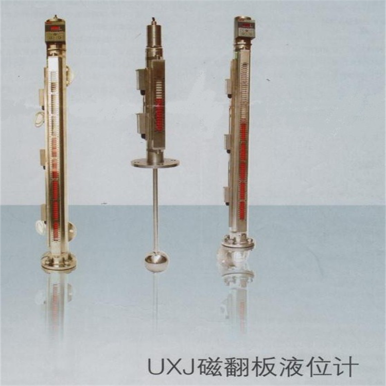 Thước đo mức từ tính dạng lật UXJ