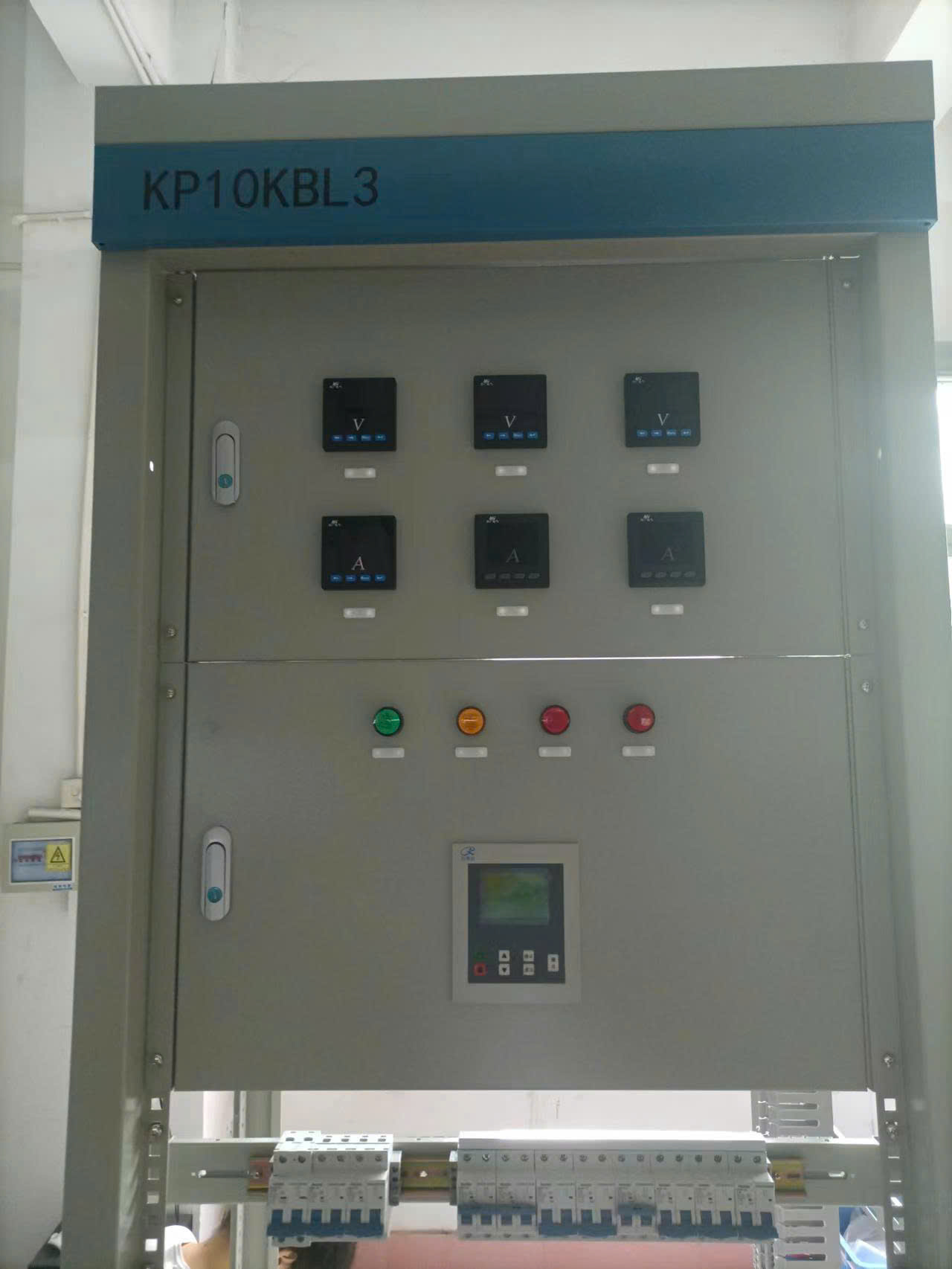 Bộ lưu điện UPS