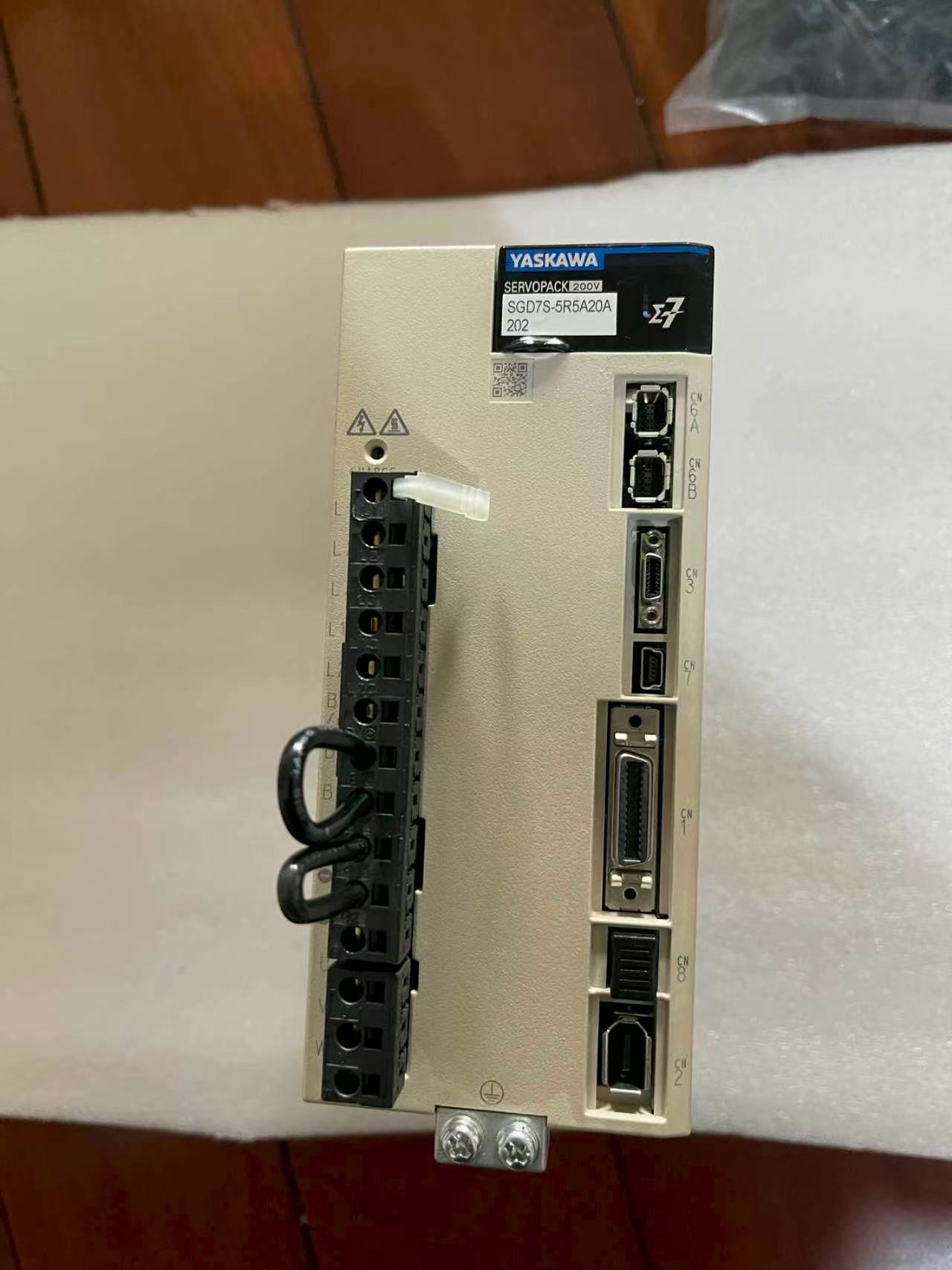 Servo drive