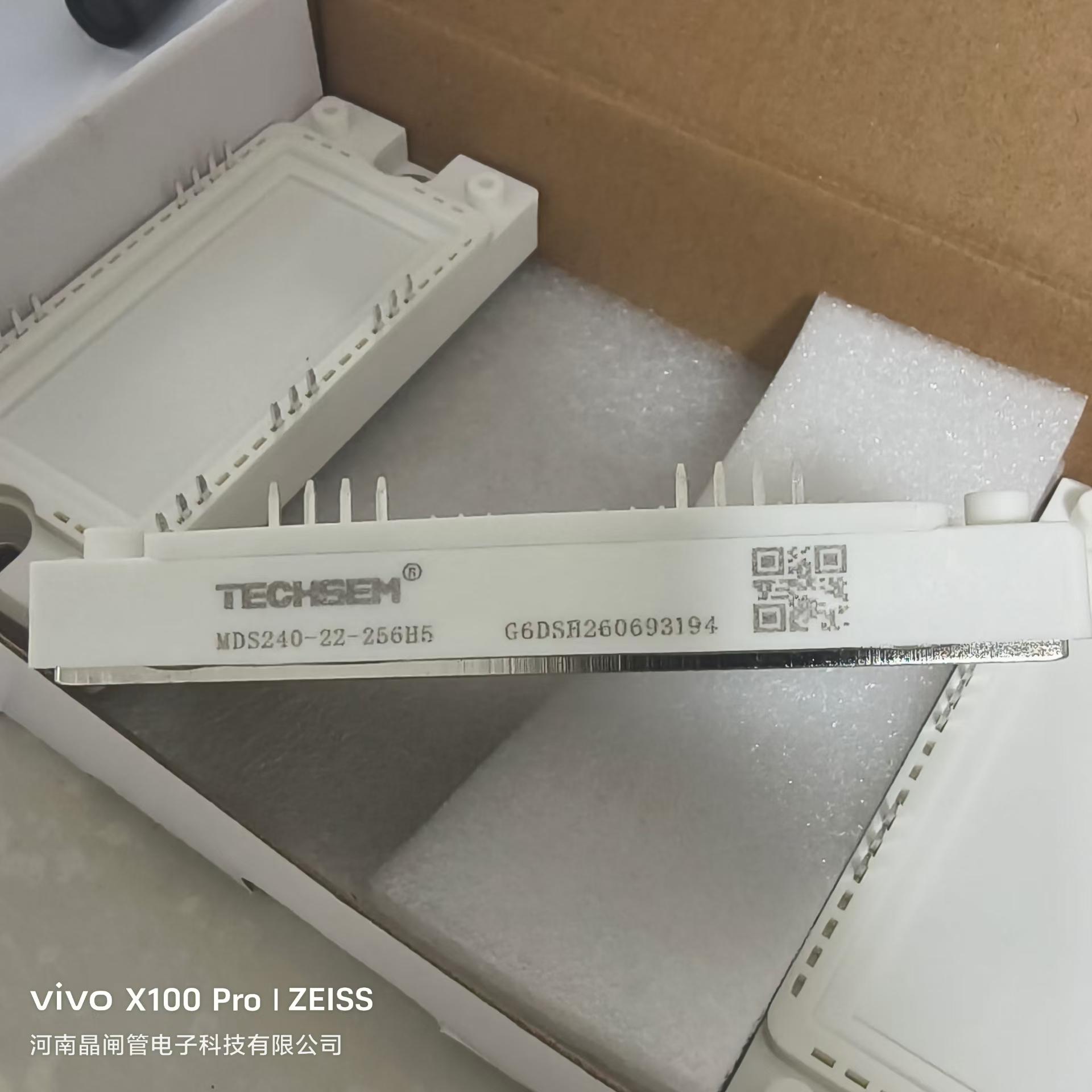 Module IGBT